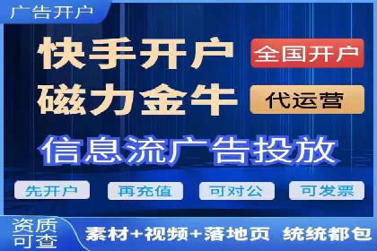 案例分析：如何通过百度广告竞价提升转化率