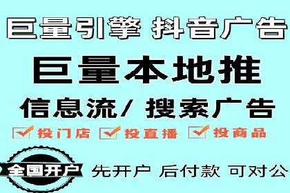 旅游景点如何通过SEM推广吸引游客
