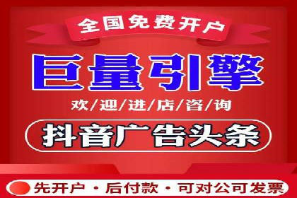 案例解读：竞价代运营如何提升转化率